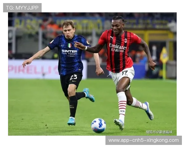 国米前场形成多线包夹,对抗性极强的胜利密码