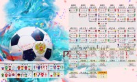 NBA常规赛湖人逆转取胜，湖人 逆转