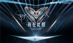 星空娱乐官网-官方入口与App下载｜星空游戏